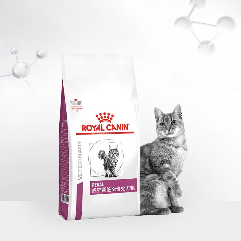 成猫肾脏全价处方粮【单包】套餐 1.5KG 238元