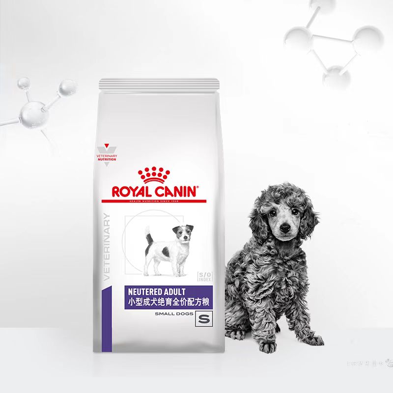 小型成犬绝育全价配方粮【单包】套餐 1.5KG 140元