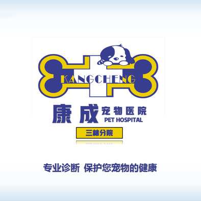 邮费补差价商品