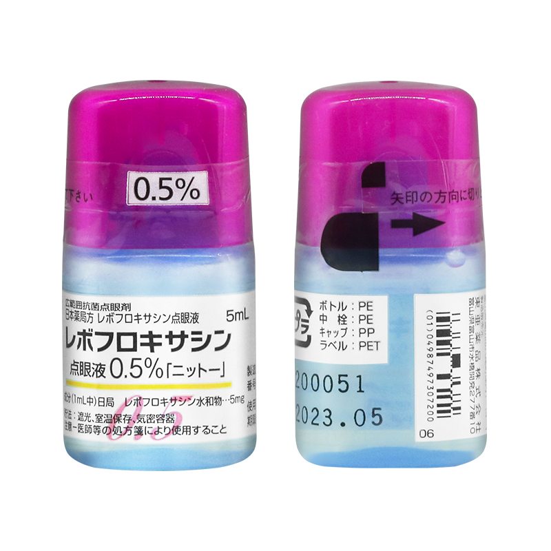 东亚头孢眼药水