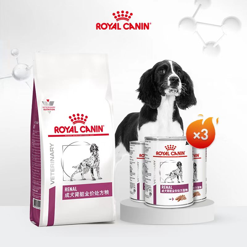 成犬肾脏全价处方粮干粮+湿粮套餐 2KG+0.41KG×3罐 479元