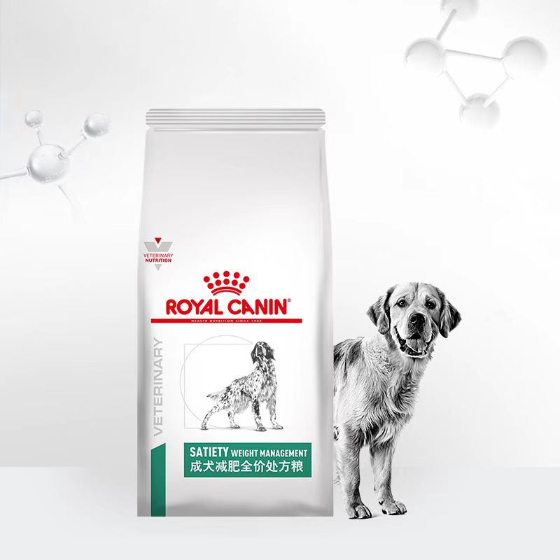 成犬减肥全价处方粮【单包】套餐 1.5KG 184元
