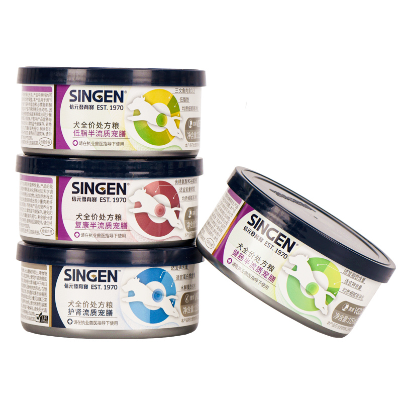 信元康复半流质罐头