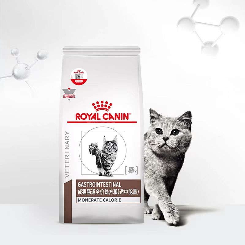 成猫肠道全价处方粮（适中能量）【单包】套餐 1.5KG 225元