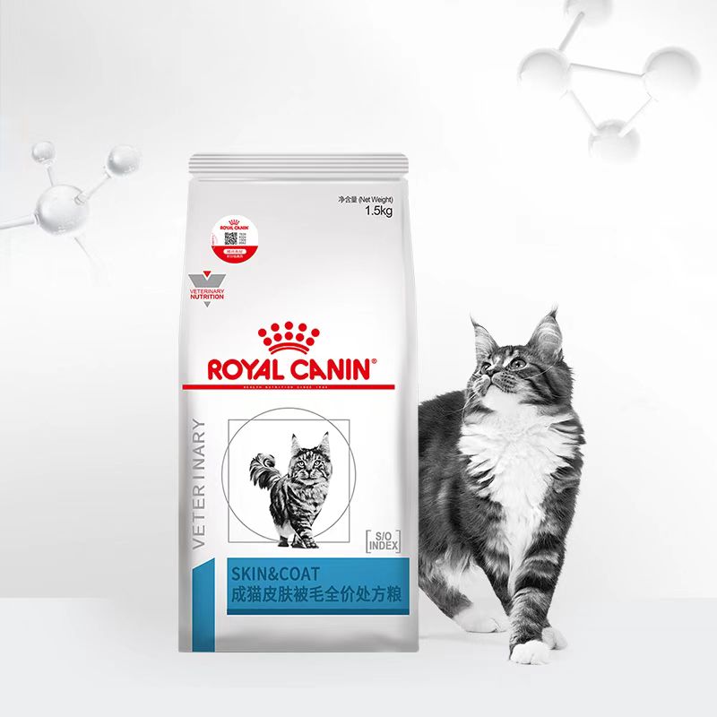 成猫皮肤被毛全价处方粮【单包】套餐 1.5KG 216元
