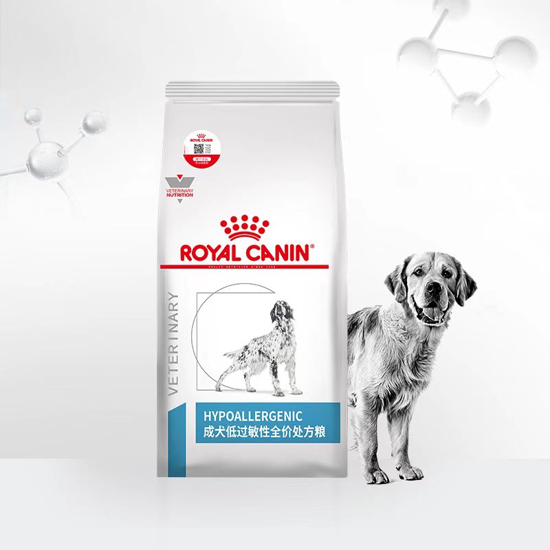 成犬低过敏性全价处方粮【单包】套餐 2KG 273元