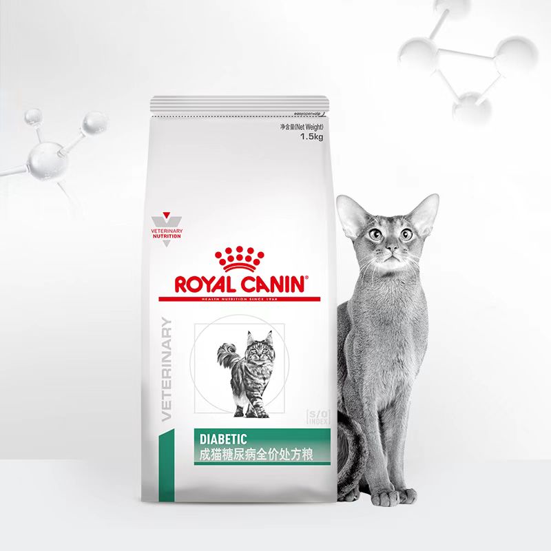 成猫糖尿病全价处方粮【单包】套餐 1.5KG 245元