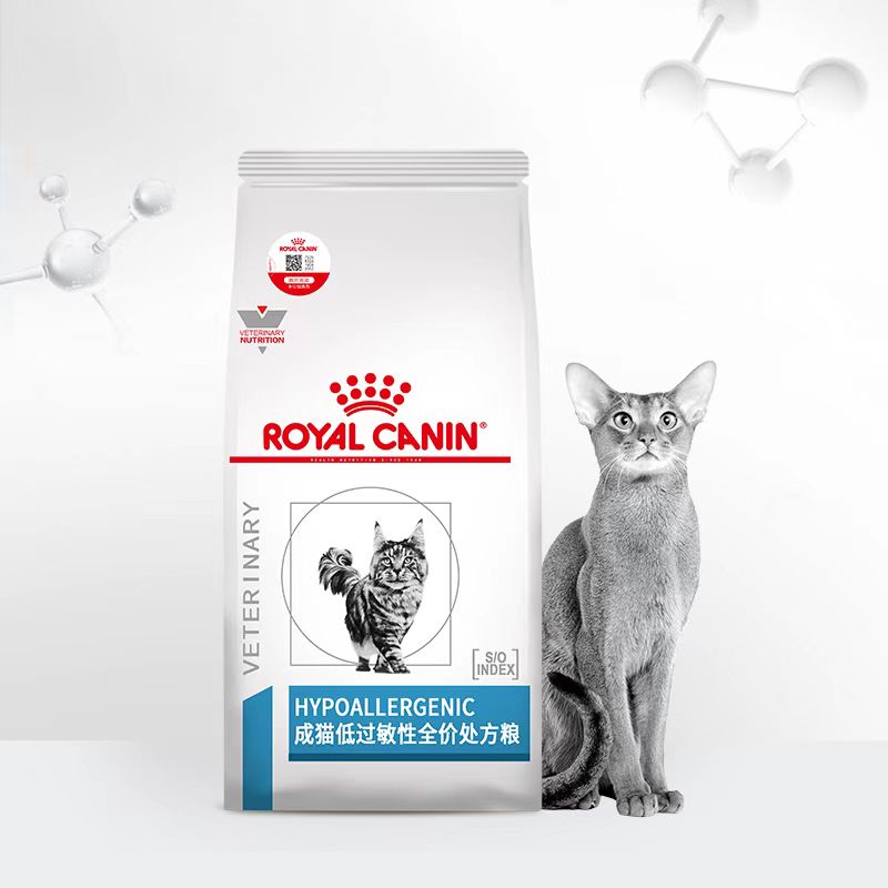 成猫低过敏性全价处方粮【单包】套餐 1.5KG 245元