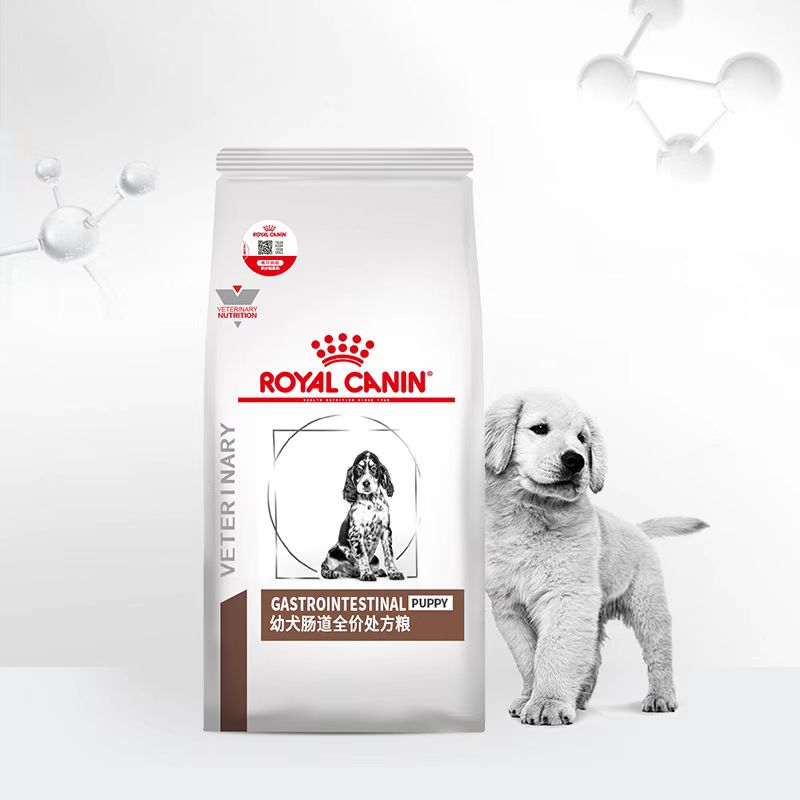 幼犬肠道全价处方粮【单包】套餐 1.5KG 225元