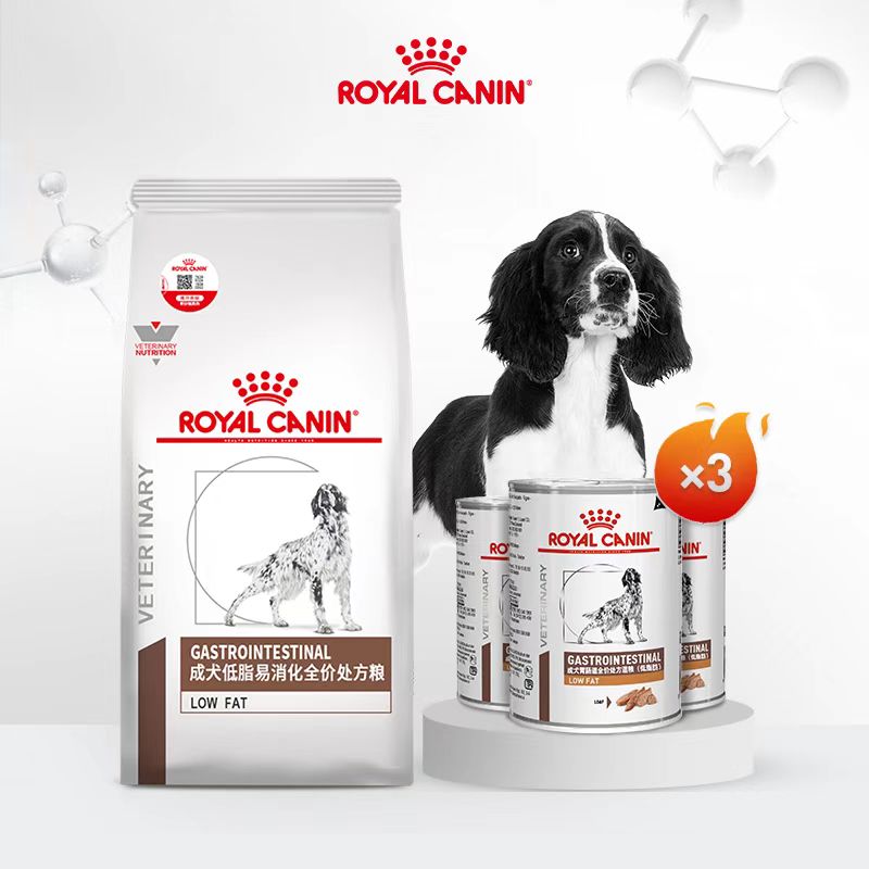 成犬低脂易消化全价处方粮干粮+湿粮套餐 1.5KG+0.41KG×3罐 422元